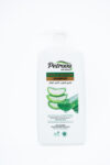 PETROVA HYDRATING SHAMPOO AVOCADO 600 ML
